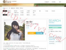 金钥匙指的是什么意思
